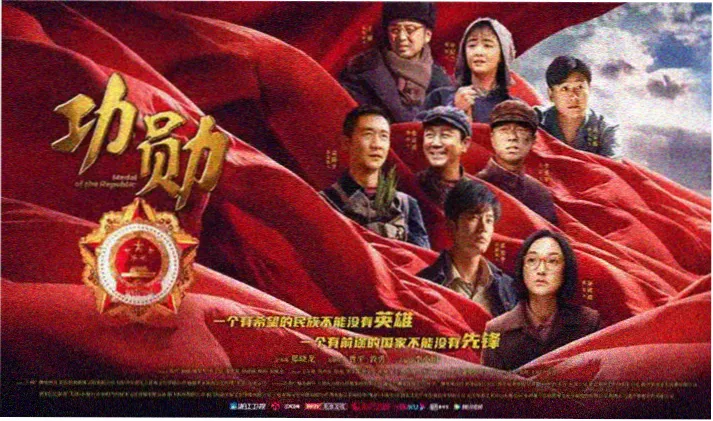哚哚影音热播剧集
