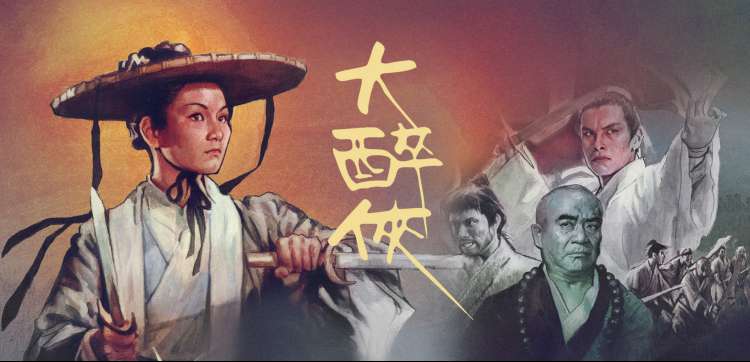 哚哚影音动漫新番